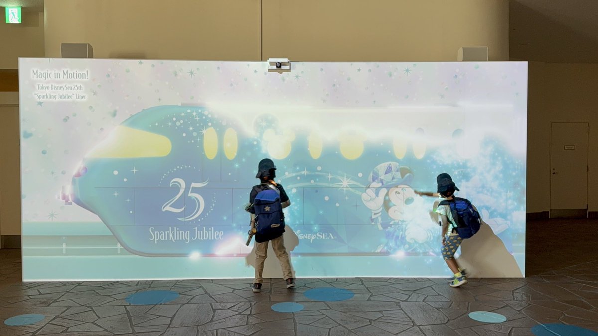 pyon_mana's tweet photo. 1年ぶりのディズニーシー、1年半ぶりのファンタジースプリングスホテル♡
どんどんディズニー行く頻度が減ってる…高いのと下調べが面倒で…今回は無くなる前のアクアトピア目的！
夕食のえびタワー楽しみ🍤🍤🍤 https://t.co/K3xTSe5woR