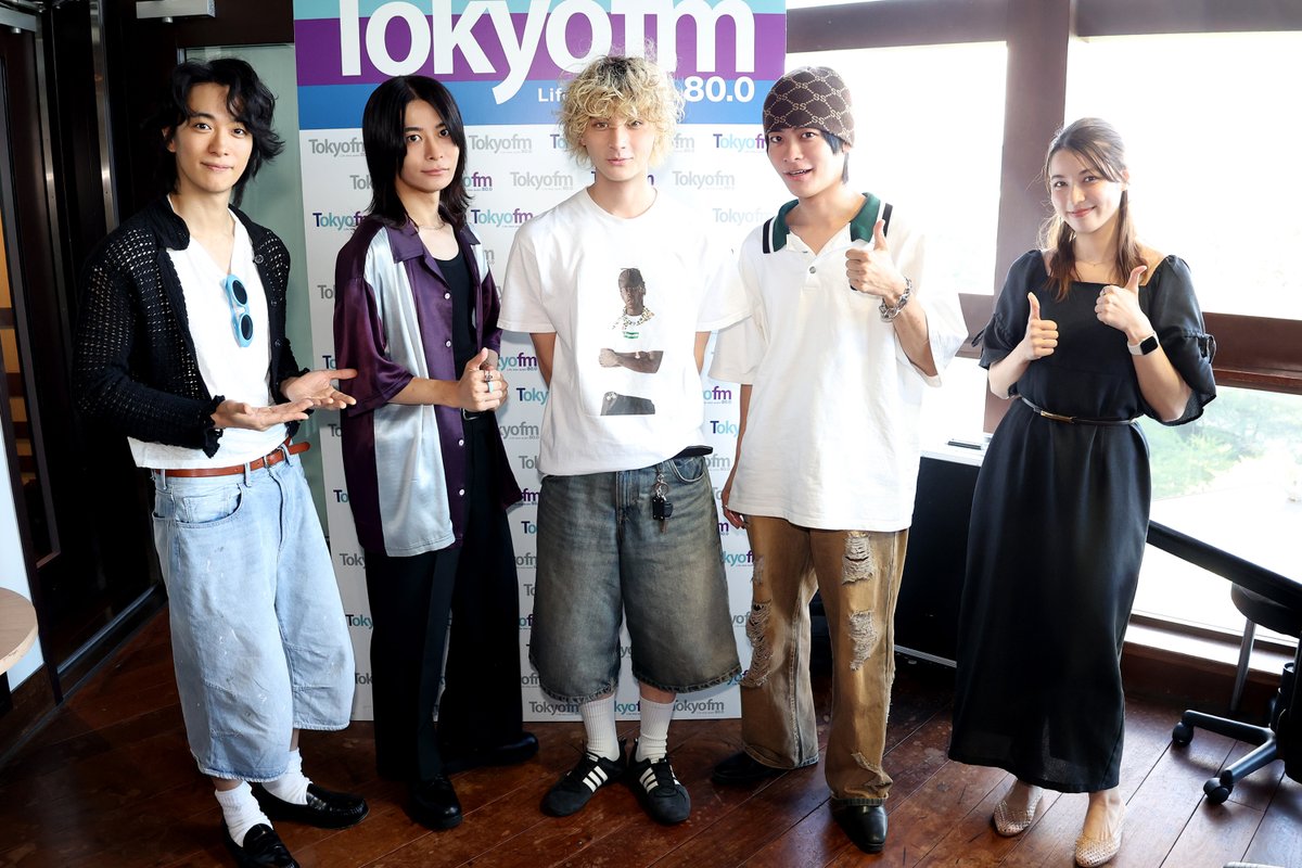 THETRAD_TFM's tweet photo. 【🗺️THE TRAD ENTERTAINMENT MAP】
(@letmeknowjp)

LET ME KNOW
Mattyさん
Kehnさん
Lyoさんがご来店❗️
(@letmeknowjp)

1st Full Album『Still Romance』や
3人それぞれの音楽的ルーツ、
秋のツアー『Re: Still Romance』について
お話を伺いました🎸✨

LET ME KNOWのみなさん、
ありがとうございました‼️

📻#radiko タイムフリーはこちら❗️
https://t.co/ysVPQzZOFY

#LETMEKNOW
#THETRAD #戸塚祥太 #森音朱里 #TOKYOFM