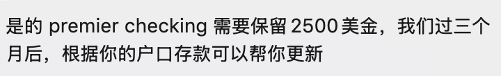 yigemanong's tweet photo. 📷 华美银行 value checking下户了，历时快2个月了，中间出现面签材料丢失，所幸找回来了。现在也下户成功了 ！！！  premier checking 要3个月后才能升级！！！ https://t.co/DSZBZnEs0j