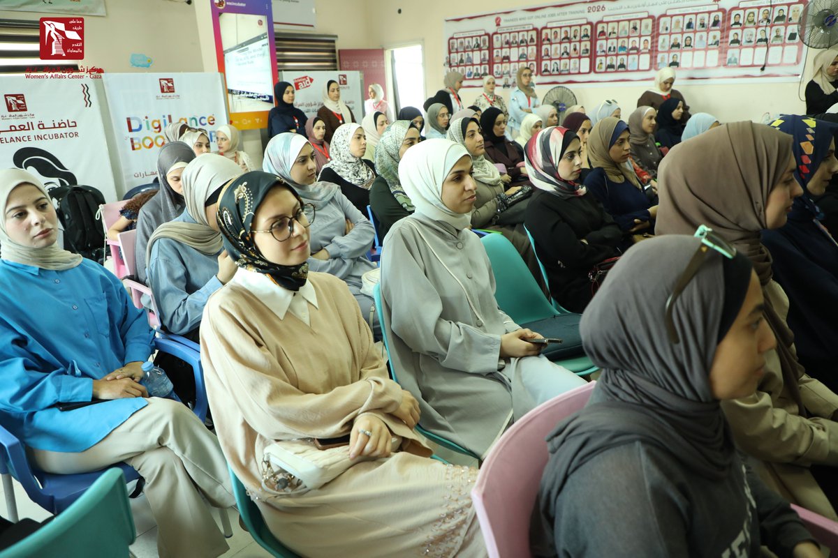 wacpall's tweet photo. كل إنجاز رقمي يبدأ بخطوة... واليوم تبدأ رحلتنا في DigiLance Bootcamp 📷📷
#مركز_شؤون_المرأة
#Women_Affairs_Center
#wac https://t.co/6KC8vhka2e