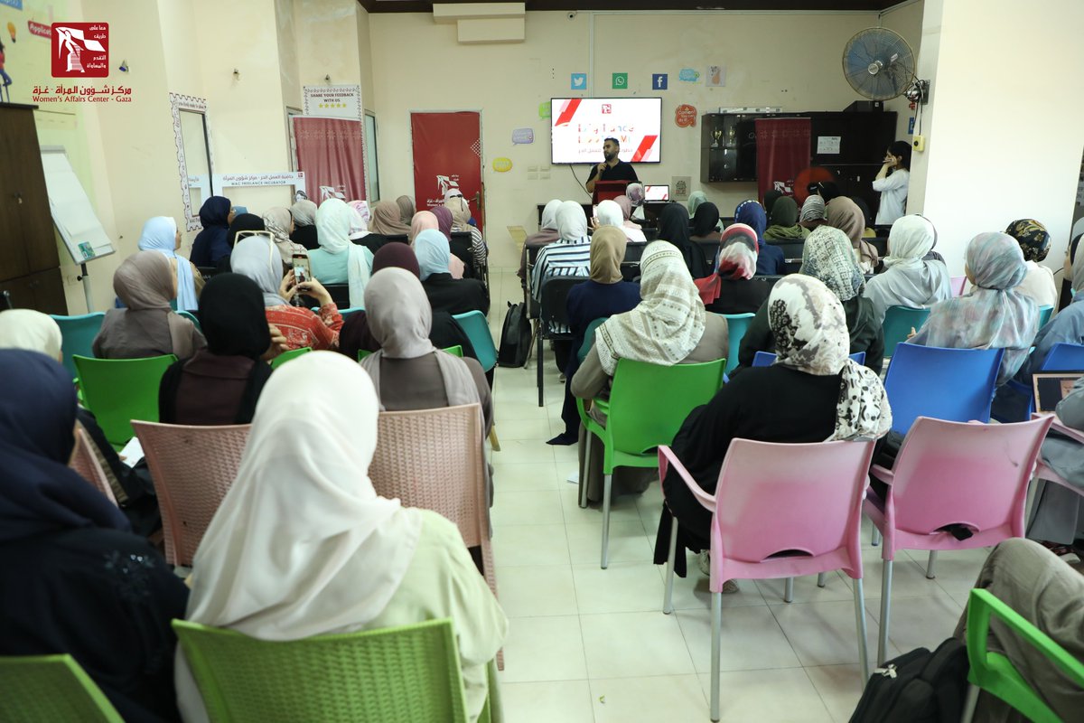 wacpall's tweet photo. كل إنجاز رقمي يبدأ بخطوة... واليوم تبدأ رحلتنا في DigiLance Bootcamp 📷📷
#مركز_شؤون_المرأة
#Women_Affairs_Center
#wac https://t.co/6KC8vhka2e