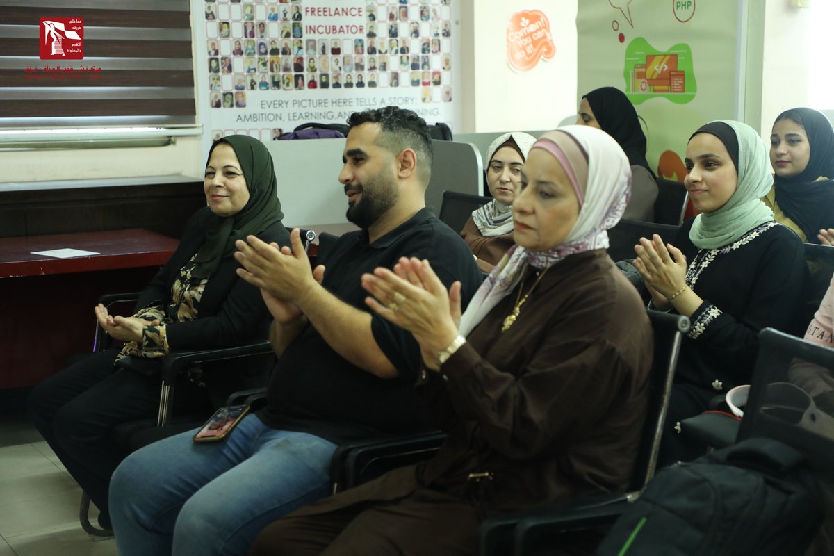 wacpall's tweet photo. كل إنجاز رقمي يبدأ بخطوة... واليوم تبدأ رحلتنا في DigiLance Bootcamp 📷📷
#مركز_شؤون_المرأة
#Women_Affairs_Center
#wac https://t.co/6KC8vhka2e