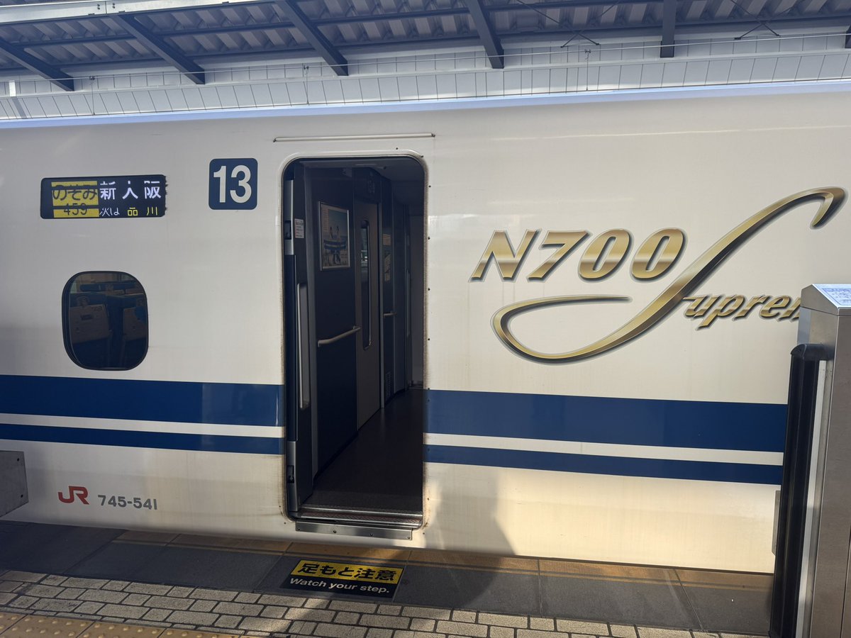 hiro989's tweet photo. なう https://t.co/Jrq1XJmEgq