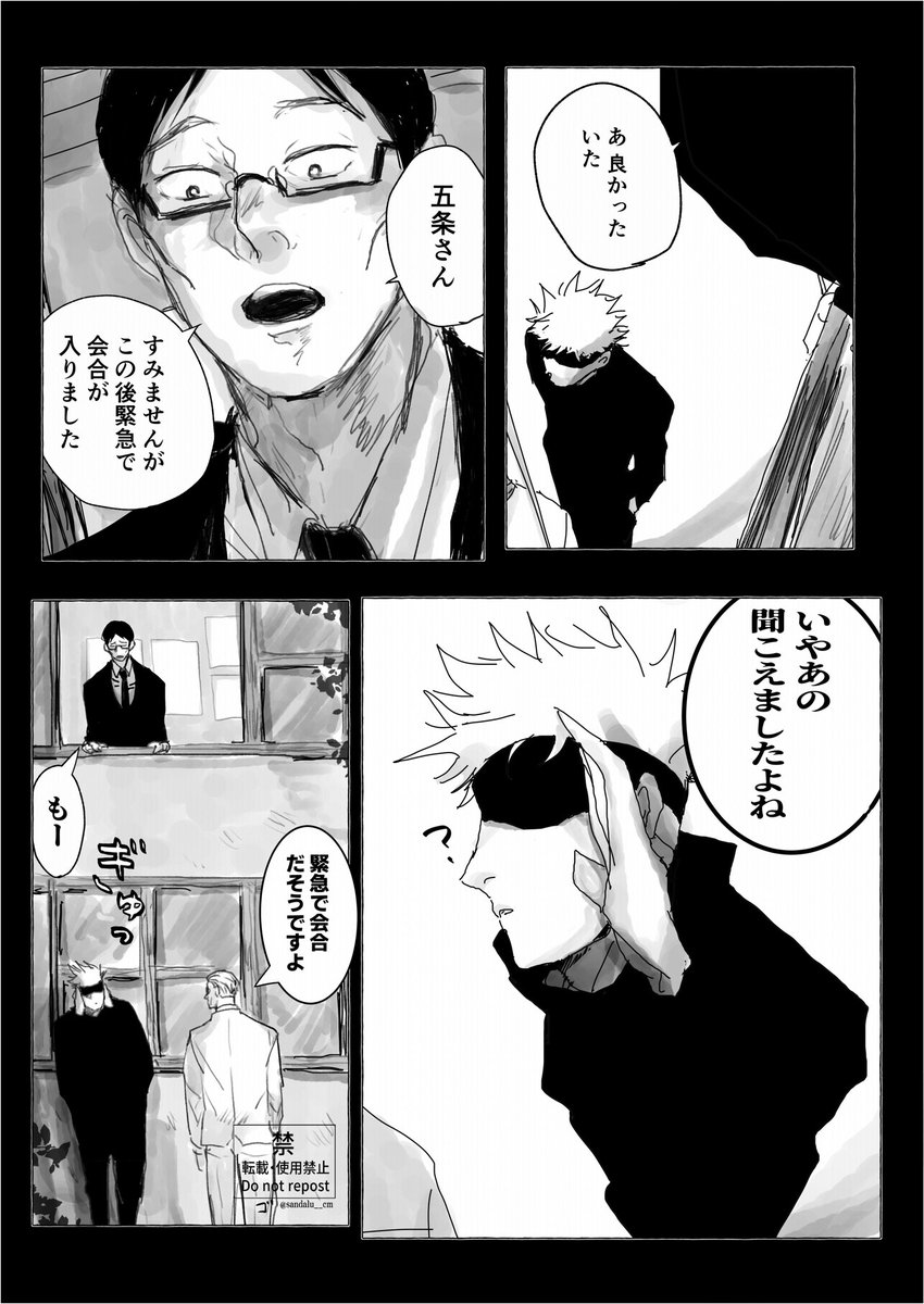 sandalu__cm's tweet photo. ふえる手 https://t.co/Ds44zEEsDM