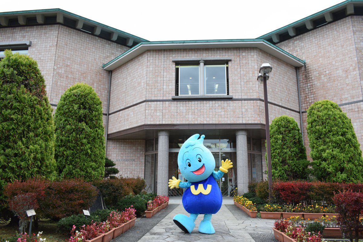 sendai_suido's tweet photo. 8月6日は仙台市水道局キャラクター「ウォッターくん」のお誕生日です🎂ウォッターくんのからだは「酸素と水素」でできています。特技は水蒸気、水、氷へと自由自在に変身ができることです💧8月18日にせんだいメディアテークで開催される「水道フェア2026」にも登場します！ぜひ会場に会いに来てね😊 https://t.co/jj7kCkjzxu