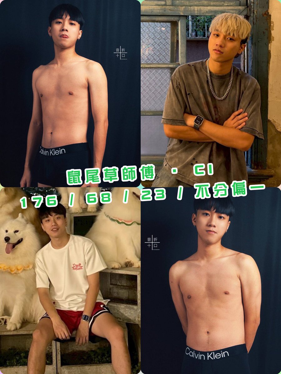 TheMoreSPA_2026's tweet photo. ☀️8月活動內容與折扣：
💦健身房會員，折100元
💦早鳥預約，折100元
💦外出服務，折200元
💦當月壽星，折300元
💦雙師傅優惠，折600元

🔥超限時預約 • 08/05 - 08/20
鼠尾草師傅，176/68/23/不分偏一
☀️陽光帥氣學生 
🍆優質男友大屌 
❤️熱情配合度高

🌈加入帳號，深度放鬆
https://t.co/j0qHZjAhKV https://t.co/yKepy5jOuE