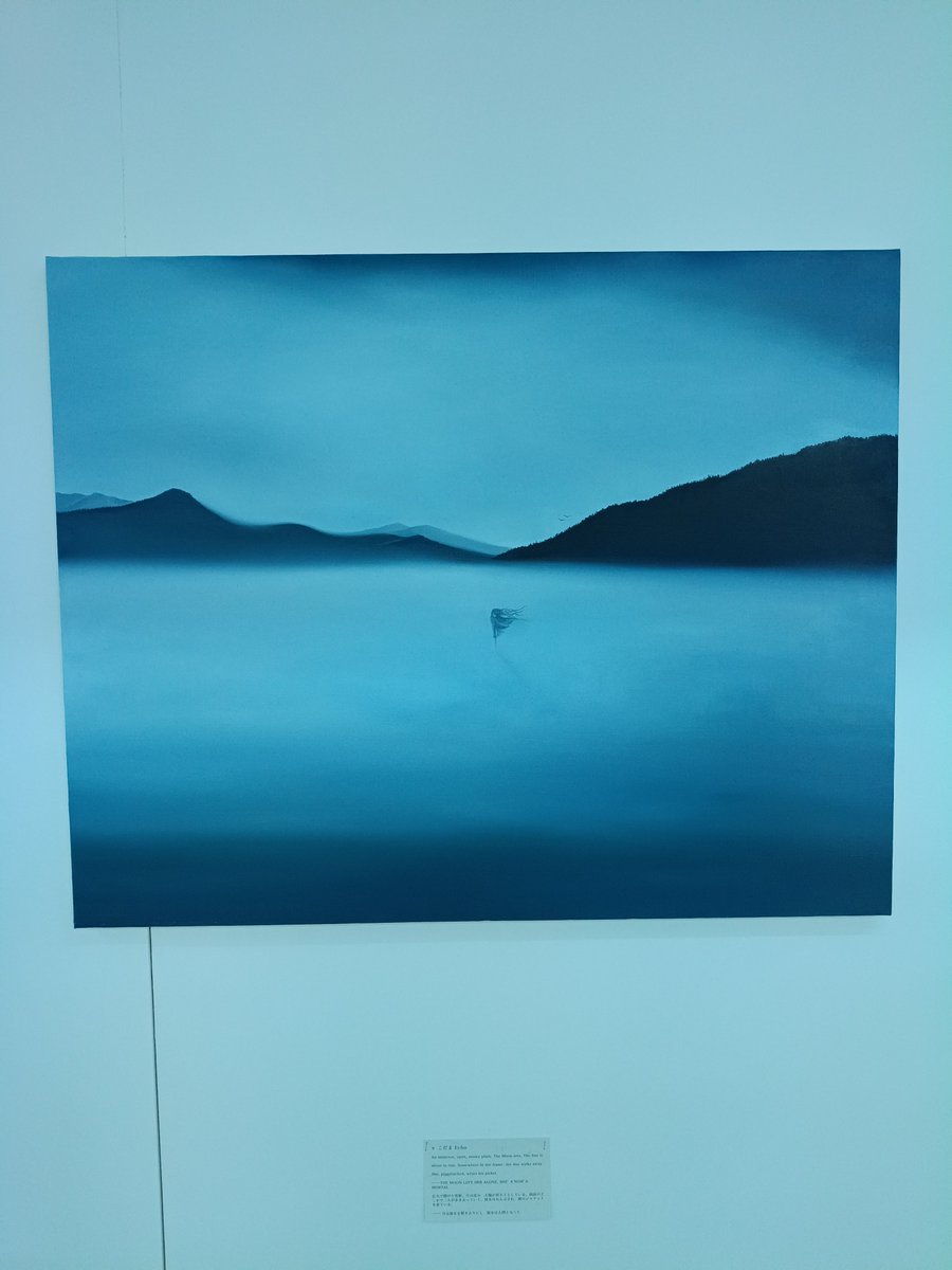 grapeyouth's tweet photo. 弓月 個展「さむたい」、畳みかける技術が冴えわたる詩も感じる映像美、現実を忘れさせてくれる桃源郷が広がっている、ビスケットギャラリーの展示から。 https://t.co/hDq6lWJiDG