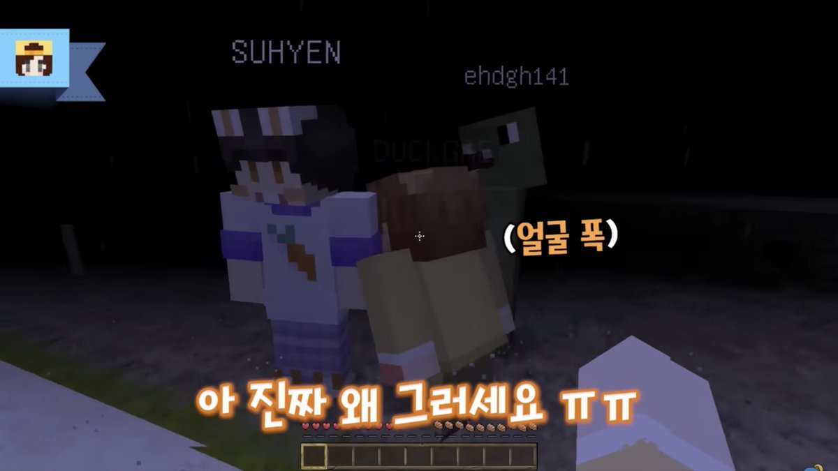 nuuloong's tweet photo. 겁쟁이시절 덕개 볼사람
형 어깨에 얼굴 파묻고 삼인칭쓰고 난리남 https://t.co/22q8G9NrPI