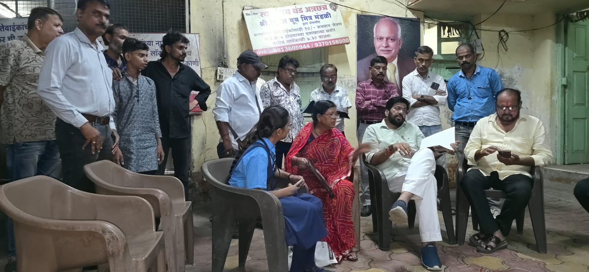 RealBacchuKadu's tweet photo. माझे मित्र सहकारी दिनेशजी बुब यांच्या अमरावती येथील कार्यालयास भेट दिली. स्व. डॅा. गणेशची बुब यांचा लोकसेवेचा वसा दिनेश बुब यांच्या हातातून अविरत सुरू आहे. शिवसेना पक्षविस्तार व संघटन बांधणी वर चर्चा करण्यात आली. https://t.co/y0BLAN6RGl