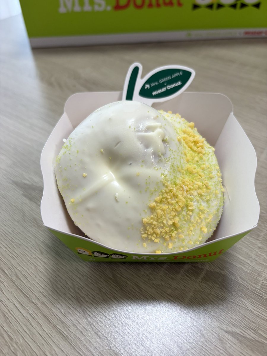 DreamKanaria's tweet photo. ミスドのミセスドーナツ🍏
白いドーナツが1番好みだった〜☺️

#ミスド
#ミセス https://t.co/eInP3sCGMy