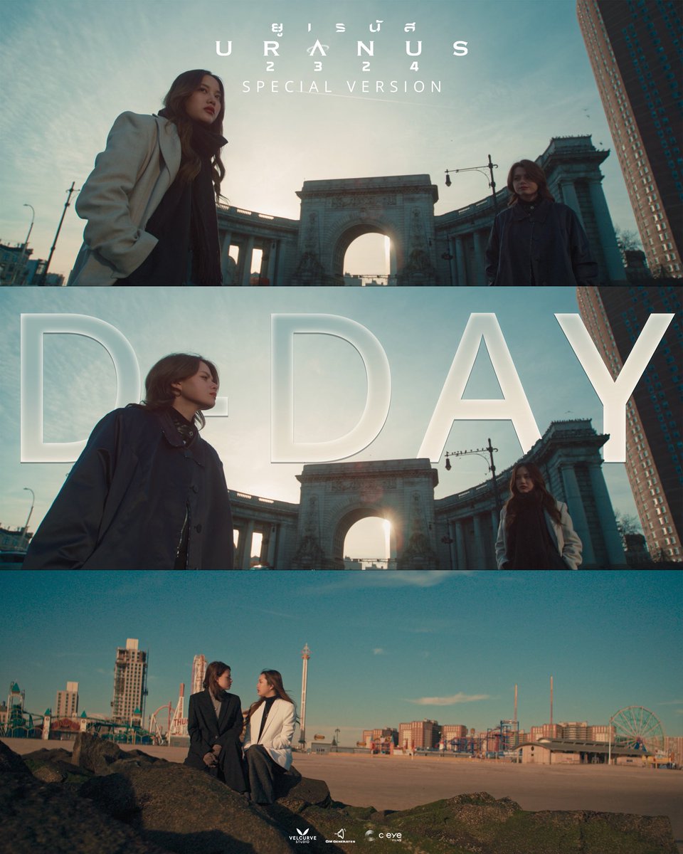 Velcurve_Prod's tweet photo. วันนี้ "ความรัก" จะนำทาง "เรา" ให้มา "เจอกัน" แล้วนะ

URANUS2324 SPECIAL VERSION เปิดให้ซื้อตั๋วรอบ ADVANCE TICKET 🎉

🎫 รอบฉาย: 6 – 12 สิงหาคมนี้ ในโรงภาพยนตร์ ที่ร่วมรายการเท่านั้น
สามารจองตั๋วผ่านช่องทาง 
🧡แอปพลิเคชัน  Major App 
เว็บไซต์ https://t.co/bUqoGSB1dy
💙แอปพลิเคชัน SF Cinema
เว็บไซต์ https://t.co/iAIG0V1sgo

—————————————————————————

สามารถจองและรับชมแบบ Group Booking ได้ทั่วประเทศไทย🎉
📍ตั้งแต่วันที่ 6 - 31 สิงหาคม 2026
🧡รับชมผ่านโรงภาพยนตร์ Major Cineplex โทร. 081-755-2954, 084-438-5931
💙รับชมผ่านโรงภาพยนตร์ SF Cinema
ติดต่อทาง LINE : @ SFGROUPBOOKING

#Uranus2324SpecialVer #Uranus2324 
#ยูเรนัส2324 #Uranus2324Xfreenbecky
#VelCurveStudio #gmgenerates #CEYE