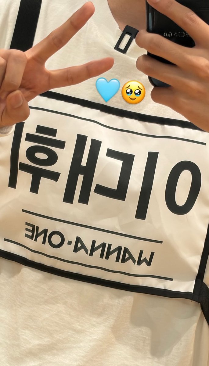 Bae_Bxx_'s tweet photo. 휘 인스스 🥹🩵 https://t.co/CqQoi7aTCk