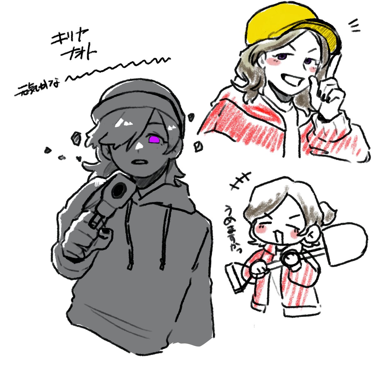 Retori_404's tweet photo. https://t.co/Aj6CAhISUK