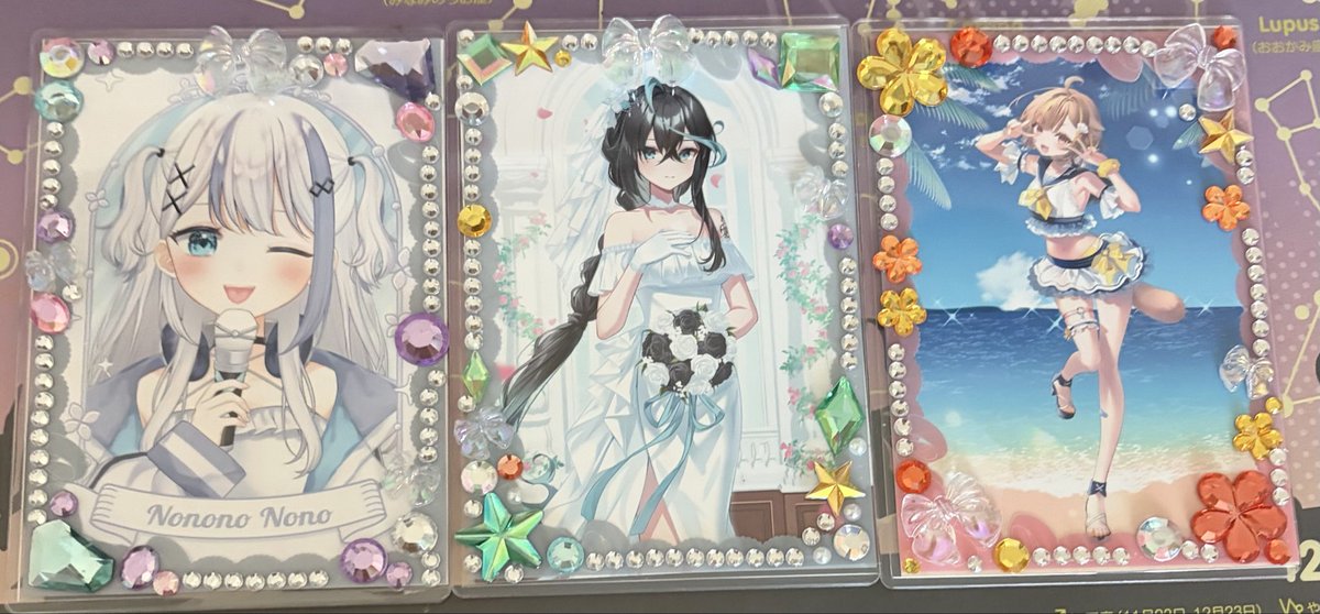 MitarashI_Cake's tweet photo. ののちゃァァァァァァァァん
雨夜さァァァァァァァァァん
らこちィィィィィィィィィィ

かわいィィィィィィィィィィィ https://t.co/lxDurMd1iw