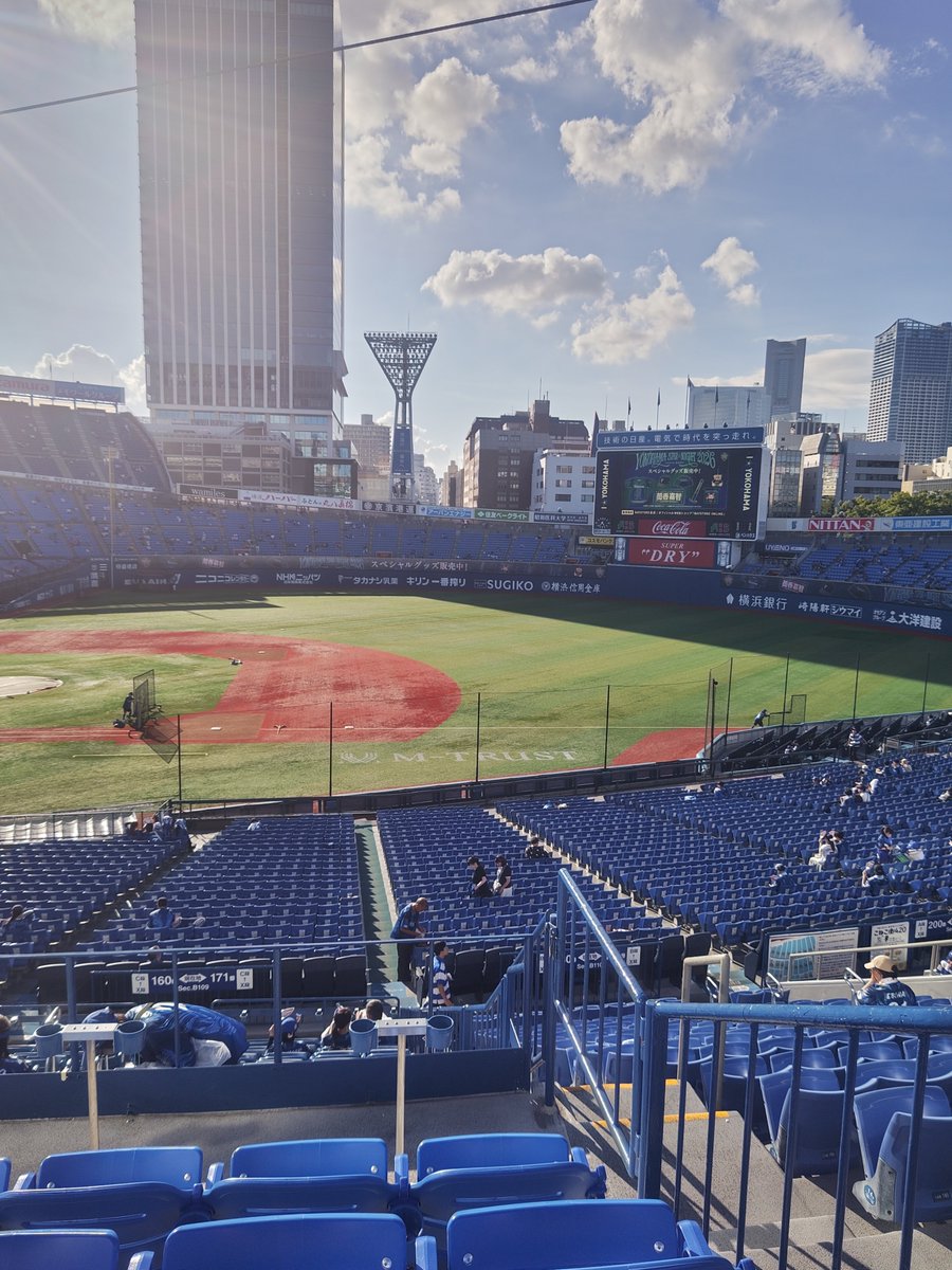 hell_kitchen02's tweet photo. 暑い！
さあ、今日も勝つぞ。
#絶対勝つぞベイスターズ
#ハマスタ
#スターナイト https://t.co/fNPxXIJK0P