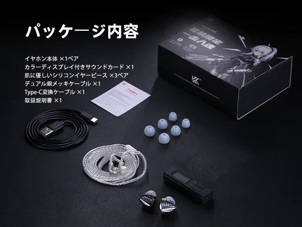 KZHIFI_JP on X: 