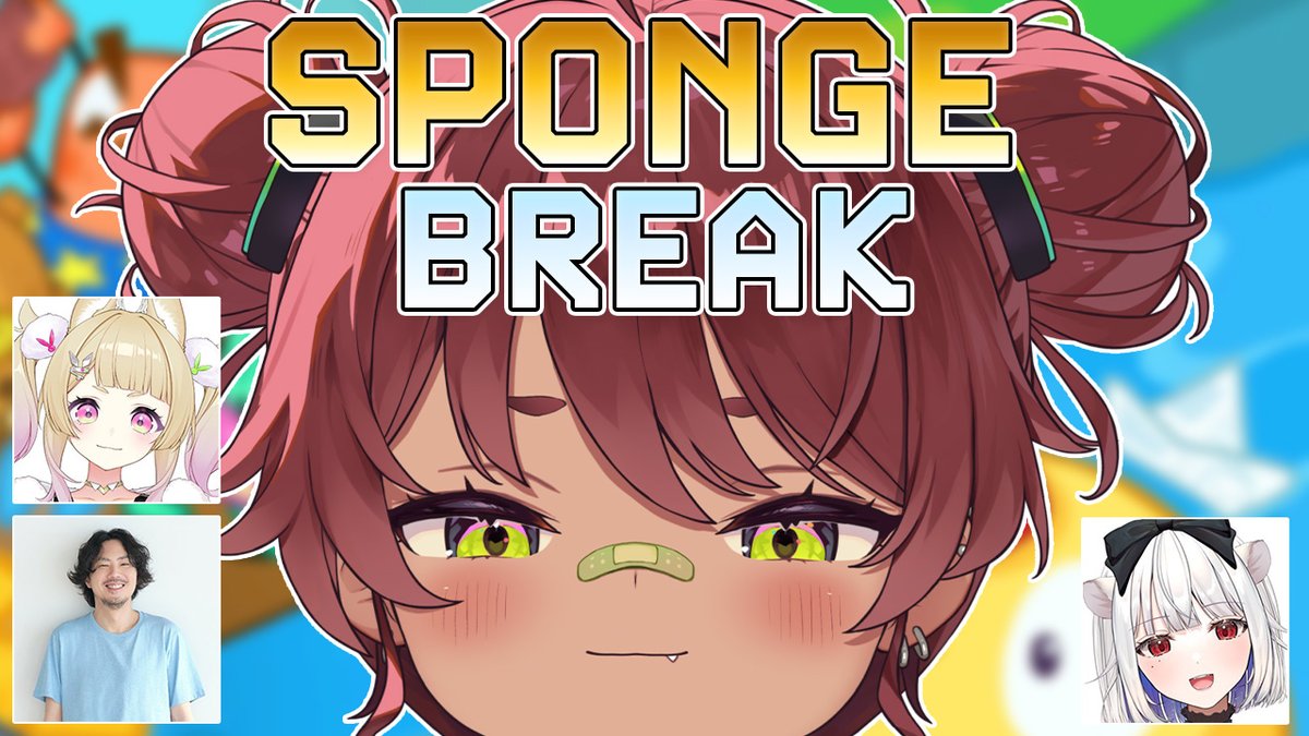 Hinataa8_'s tweet photo. YouTube配信告知
￣￣￣￣￣￣￣￣￣ 
8/6 (Thu) 21:00 - Sponge Break

やかましいメンバーと一緒にイカダで川下りする。

✦ 待機所
https://t.co/0Ujl22lSNp https://t.co/74zUgFC57O