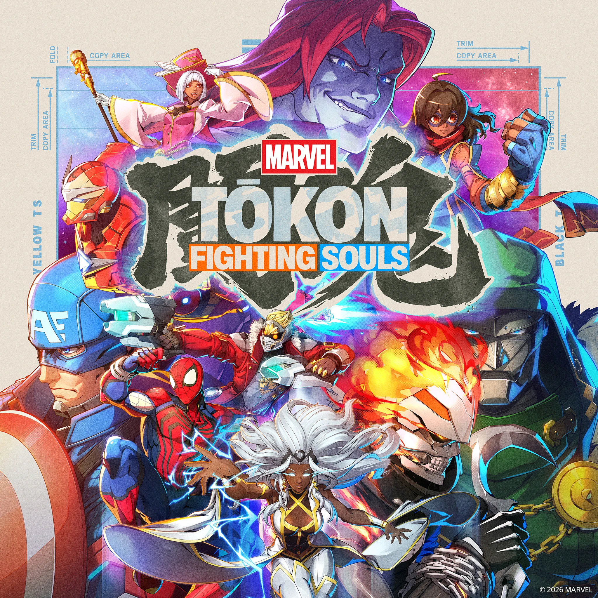 PlayStation Support JP on X: 
