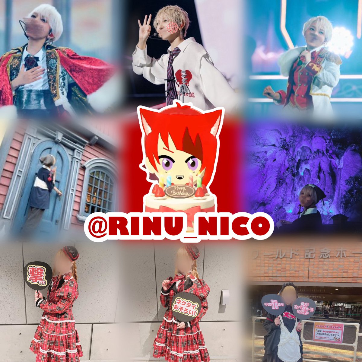 PUPI_0524's tweet photo. ✿Tag✿

10周年を一緒にもっともっと盛り上げられる素敵なおともだち探してます🐕🎶

リトリン必読です🌟
⇣⇣⇣
〚 https://t.co/98jLwnEGnr 〛

➸ #すとぷりすなーさんと繋がりたい
➸ #すとぷりすなーさんと繫がりたい
➸ #すとぷりすなーさんと仲良くなりたい https://t.co/vQZfys2bnI