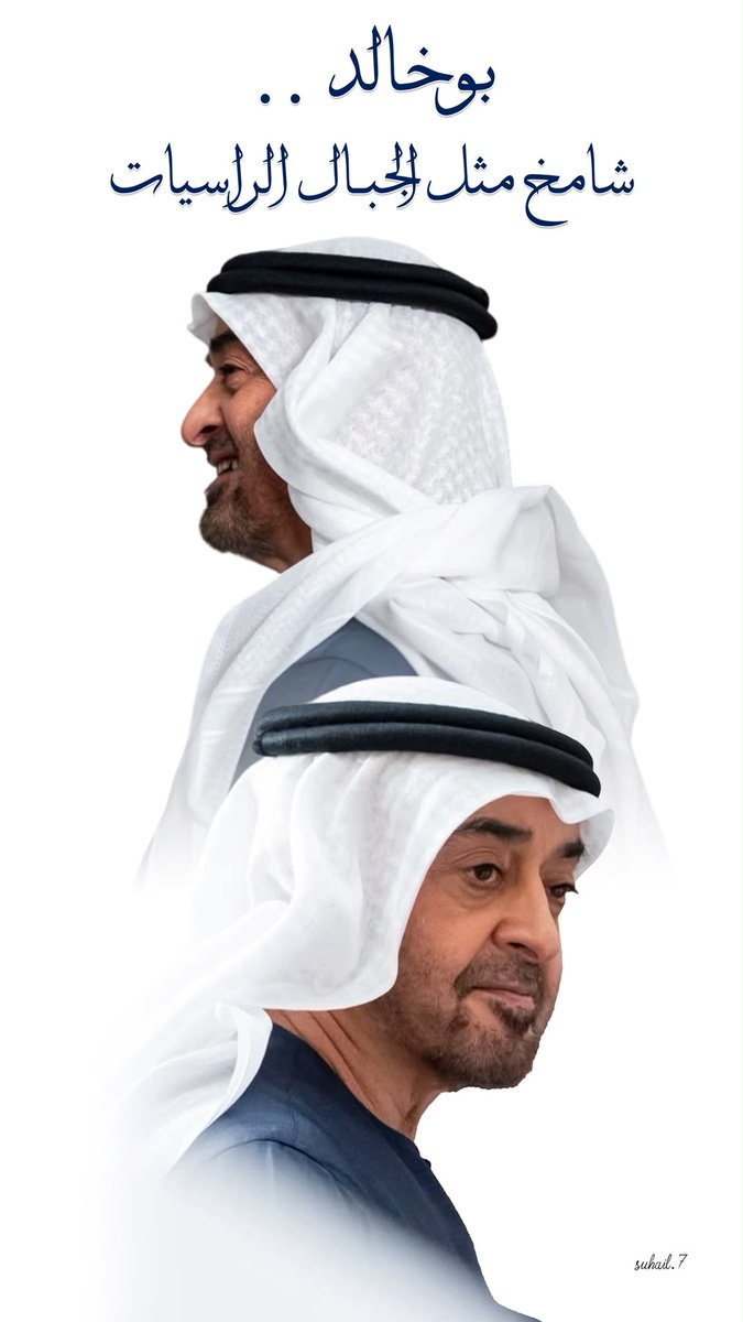 suhail60 tweet picture