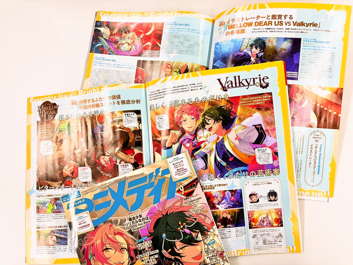 iid_animedia's tweet photo. 今回対戦したユニット『MELLOW DEAR US』と『Valkyrie』を徹底分析。さらに運営チーム、イラストレーター、シナリオライターのインタビューを掲載！　
今回のシナリオやイラストを、より楽しむことができちゃいます✨ #あんスタ https://t.co/oRB2VCjhAW