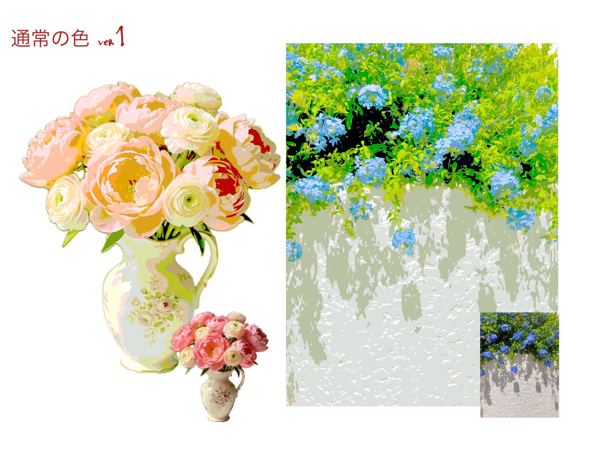 bottari_asset's tweet photo. 포토배시 꽃용 오토액션 (무료) by edengie ㅣ https://t.co/ADmTkT9nD3