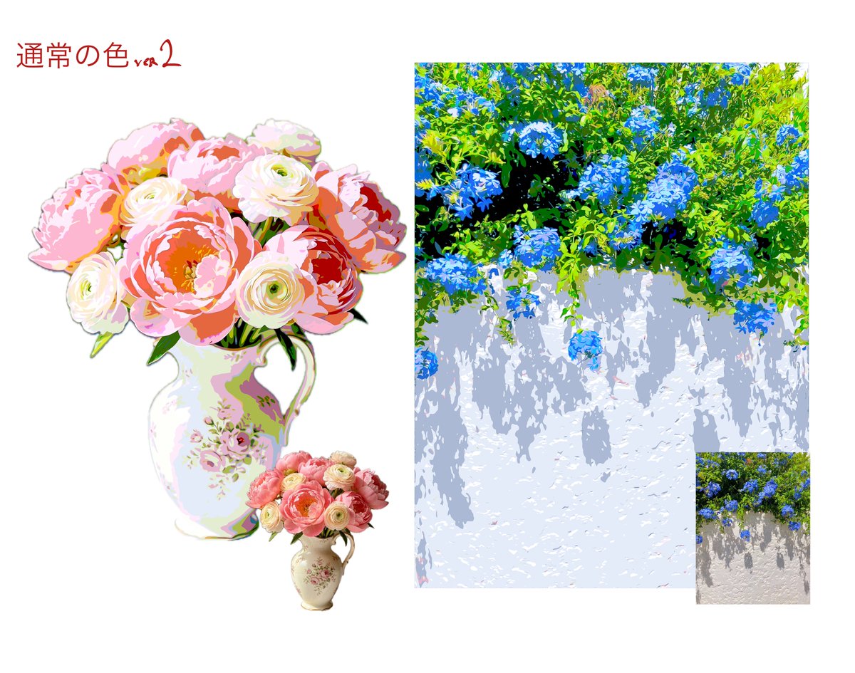 bottari_asset's tweet photo. 포토배시 꽃용 오토액션 (무료) by edengie ㅣ https://t.co/ADmTkT9nD3