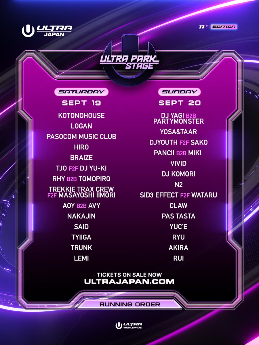 UltraJapan's tweet photo. ＼ULTRA JAPAN 2026の日割り解禁！📢／

両日とも、目が離せないラインナップ🔥
熱狂の2日間が、いよいよやってくる！

今すぐ友達にシェアして、予定を立てよう📲

📅 2026.9.19-20 | お台場ULTRA PARK特設会場
🎫チケット絶賛発売中！
https://t.co/eGWlp8VcSo 

#ultrajapan #ultrajapan2026 #ウルトラジャパン