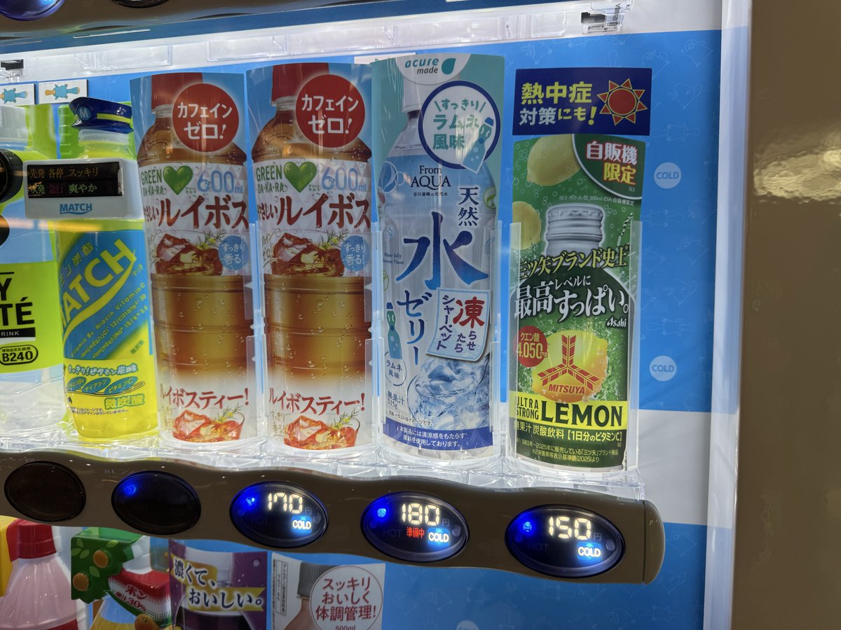 hmNMS1TZqq28Nip's tweet photo. ねぇぇ〜
ねぇぇぇ〜

#水ゼリー
#水ゼリー構文2026
#acure
#囲碁将棋 https://t.co/wnhuRCwfJP