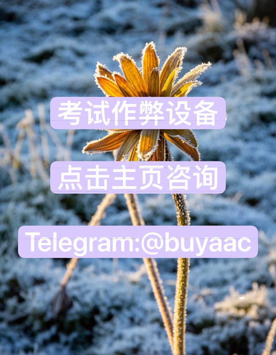 IROCK3033's tweet photo. COMP6131 COMP1531 COMP2511 COMP3142 COMP9319 COMP2041 COMP6452 COMP6441 COMP6991 COMP1100备考挂科补考历年真题试卷复习答案指南资料题库论坛开卷期末延期考试题考代文科商科大学Final考试教学大纲笔记重修成绩COMP1110 COMP2100 COMP2300 COMP2420 COMP3600 STAT6038 STAT7001 https://t.co/vweZi6yMaA