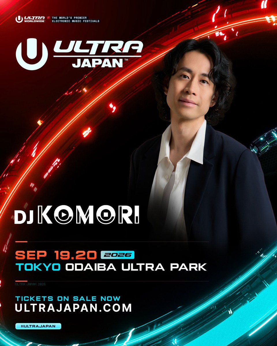 Reposts by DJ KOMORI / オンラインDJスクールMIXFUN! (@djkomori) / X