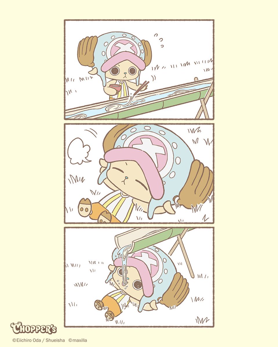 CHOPPER's 【公式】/ official (@choppers_op) / Posts / X