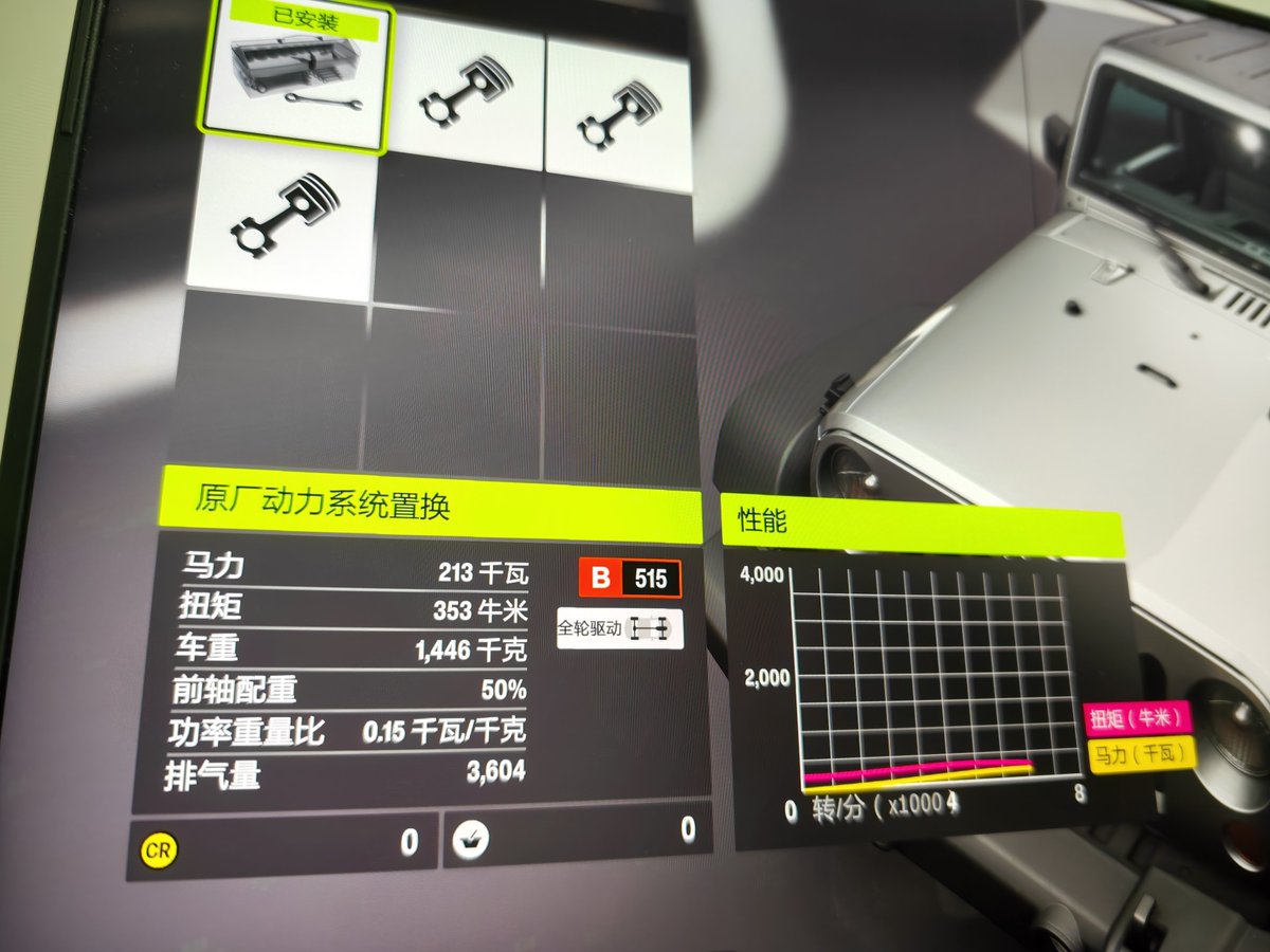 CuiMS2008's tweet photo. 3.8? 3.6?
Logically, a 2012 JK should have the Pentastar 3.6, but the model still uses the 2007 EGH 3.8.

@ForzaHorizon 
#FH6 https://t.co/1EiuRVoz4G
