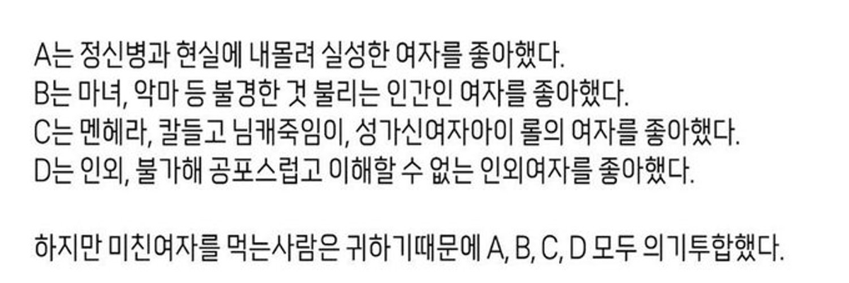 amotrpg111's tweet photo. 아모 코어입니다, 감사합니다 🙇‍♀️ https://t.co/FprQLoK2kD