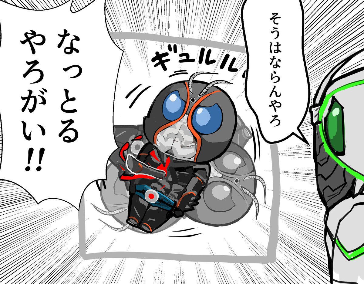 gsr250sergey's tweet photo. BRACKSUN ファンアート
（2/2） https://t.co/gK1IpWZAiJ