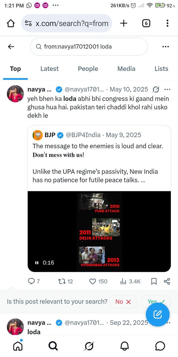 Dayymbroo's tweet photo. @dipsverse Yeh bhen ka lo_da abhi bhi __ ki Gaan mein Ghusa hua hai. _____ teri chaddi khol Rahi usko dekh le🥀 https://t.co/doPTDkLsyu