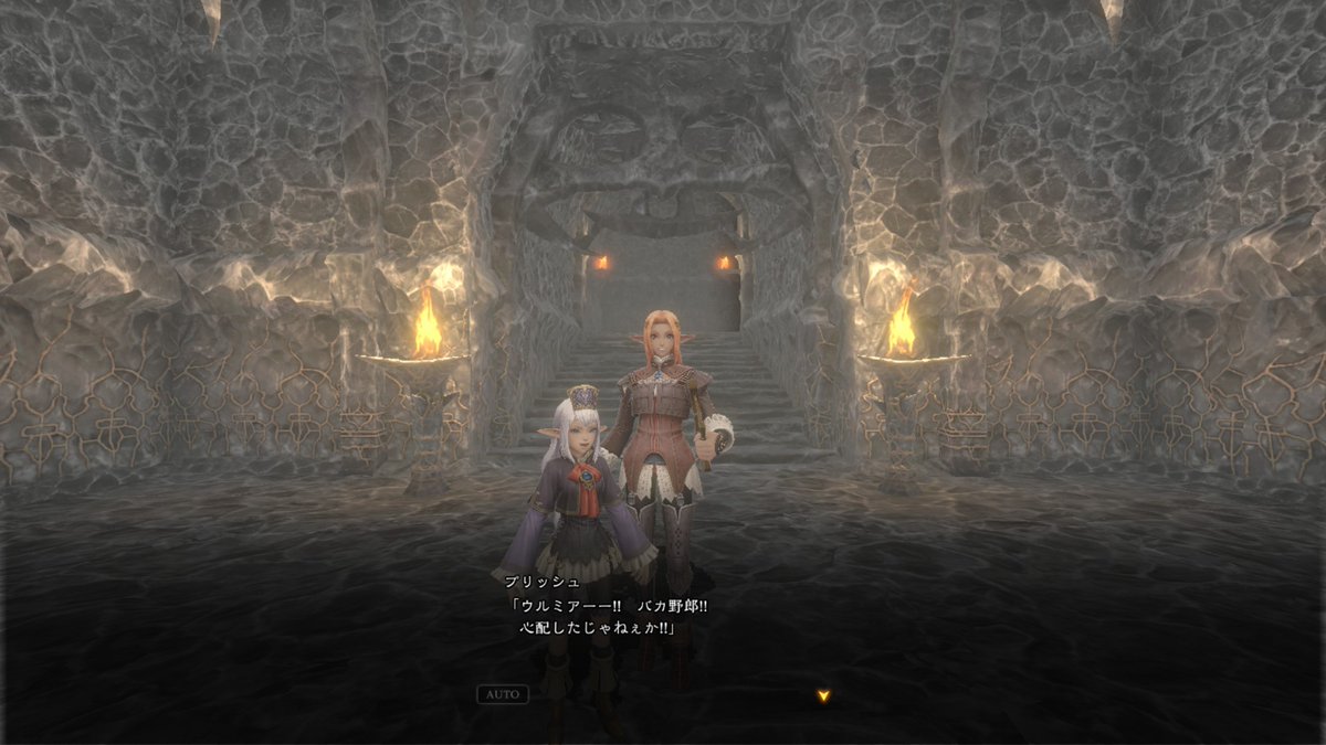 oiki87's tweet photo. ウィズダフネ、FF11コラボ楽しんでいる民です
久々に難易度高いRPGやってて楽しい、Wiz側のメインストーリーもオイキさん好みの物語なのでこれはちゃんとやるでしょう https://t.co/ejiRQp7No0