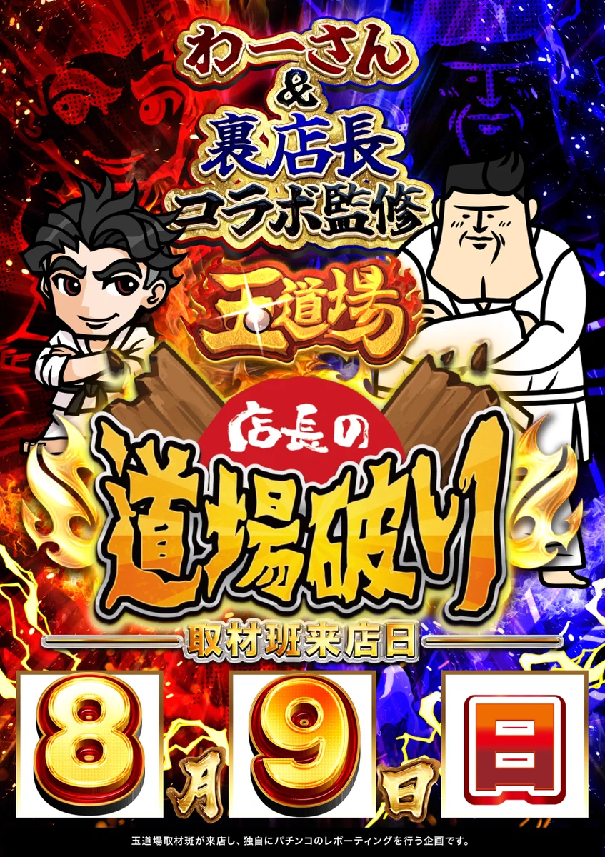 【のっち】〜7月分お取り置き〜 HPBjOlyaIAAx-uN?format=webp&