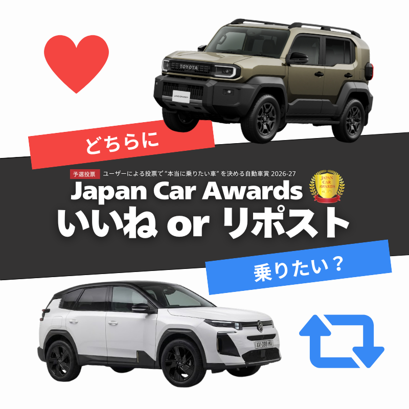 UPGARAGE_com tweet picture