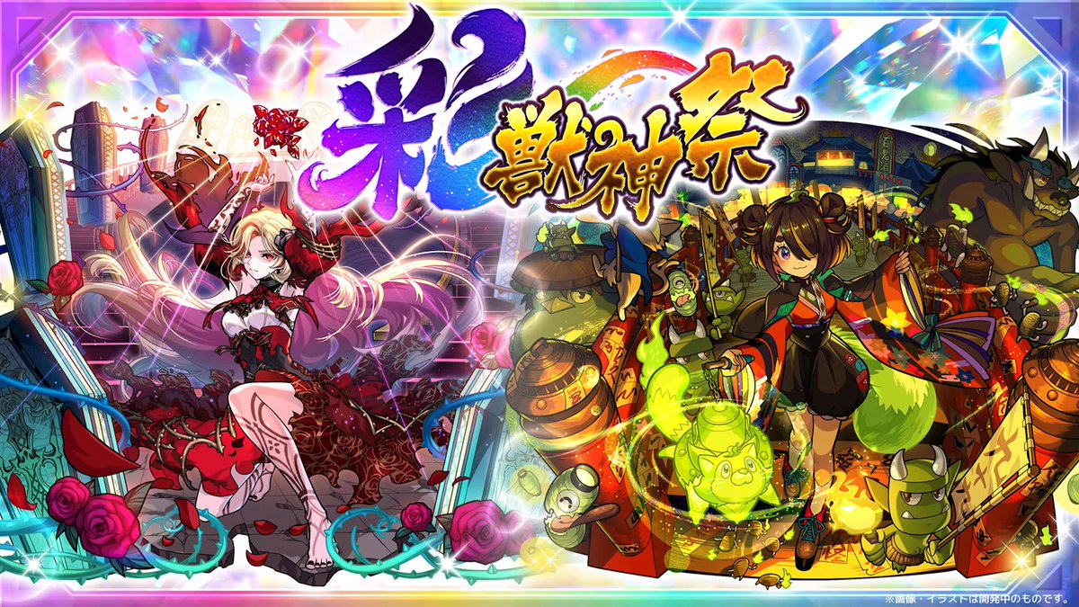 Palette_Ch's tweet photo. 土曜日の12時からこのガチャ引く配信します！
それまで配信お待ちください🙏 https://t.co/b72NlJOvRA