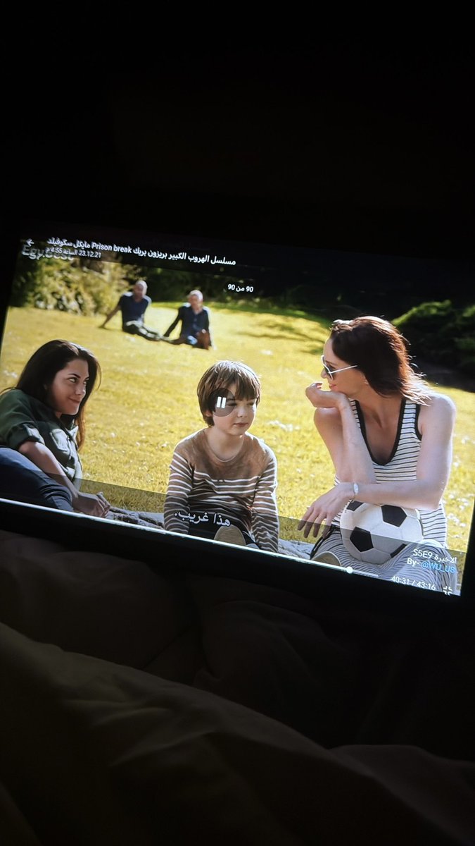 rahfvnr's tweet photo. My favorite show ending hurt more than any of my relationships💔 https://t.co/E3C2FJEBGV