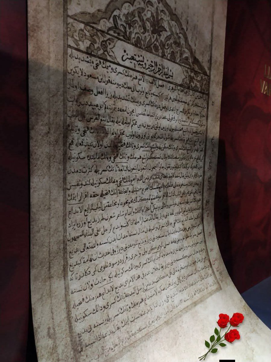 Okyanus9342's tweet photo. Kul, gönlünde verdiği söze sadık kalmalı; çünkü Allah, verilen her ahdi sorar.
Kalpten verilen bir söz, sadece insana değil Allah’a karşı da bir mesuliyettir. Sadakatle mühürlenmiş bir ahit hem imanın hem de güzel ahlakın işaretidir.

(Dip not; Tutamayacagıniz sözleri vermeyin) https://t.co/BczWlUdKsr