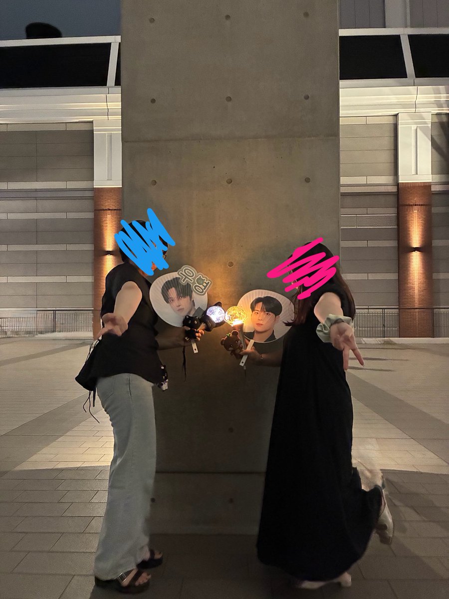 ts_8makes1team's tweet photo. ﾍﾟﾝﾐ2日目!!!
1日目はもう歓喜過ぎて叫んでて
あんまり記憶なかったけど
2日目はしっかりATEEZの姿を
目に焼き付けられた🫶🏻
ぜっっっったいに単コン行きたい🥹
幸せな2日間過ぎた〜
ありがとうATEEZ🫶🏻ありがとうATINY🫶🏻 https://t.co/gY4GPaHNZ8