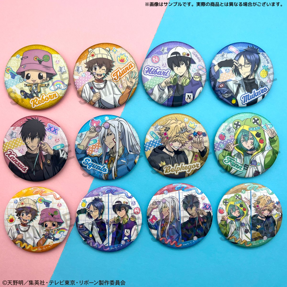 イベント・クラックスオンラインストア限定】 TVアニメ『家庭教師