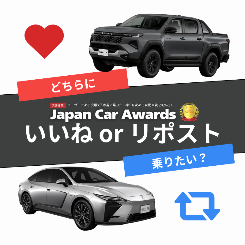 UPGARAGE_com tweet picture