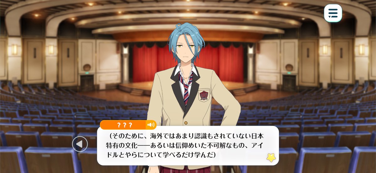 hnmktmk's tweet photo. 十条兄、要を補佐するためにワークショップ生になってアイドルを学び、才能があったためメロアスに内定し、要の言動が不審なので様子を見に日本へ戻り、玲明の革命の結末（＝暴動）で要がほぼ再起不能になり、それでもいつか要は復帰できると信じ要のためHiMERUに成り代わる流れかなこれは… https://t.co/tSWg1ucFkY