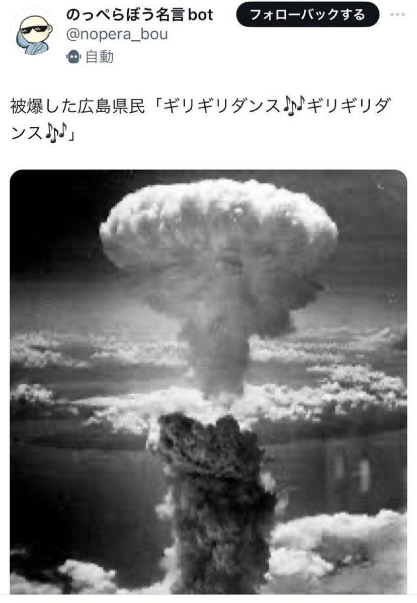 418814's tweet photo. は？ https://t.co/0m1Cx3hOFM