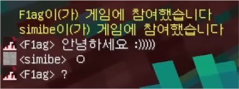 vneldld's tweet photo. 시미베 차카니 열매 먹은 것 마냥 굴었다가
플래그한테는 표독해지는 거 존웃 https://t.co/QSGjSev7Wz