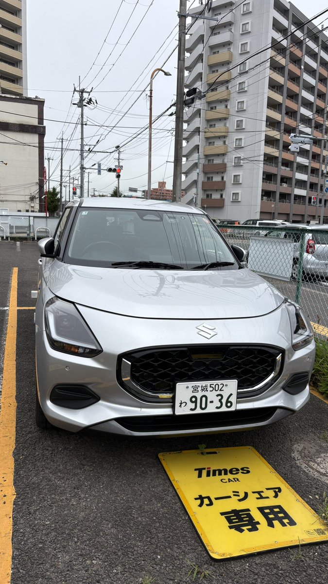 carsharereview's tweet photo. 東北旅行に来てます。
今回利用したのはスイフト。3時間チケットでかなりお得に利用できました。
マイカーを持ち始めた結果、ステージ4から落ちそう。
用事なくても乗る習慣を続けないと… https://t.co/lunkO9MVNU