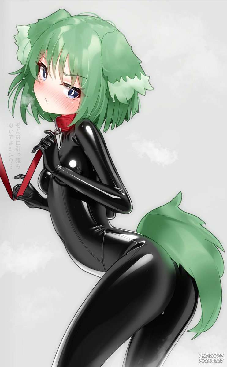 MGR0027's tweet photo. Dog Days' Eclair https://t.co/nlicNULIY0